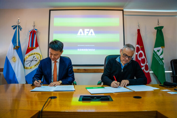 AFA y Huawei 1.jpg